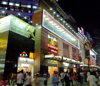 Shopping in Guangzhou